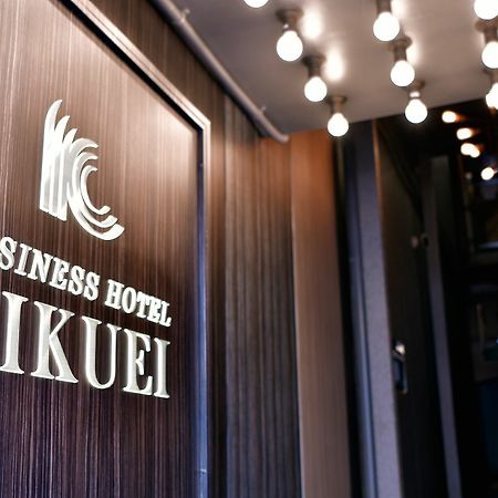 Hotel Kikuei Namba Ósaka Exteriér fotografie