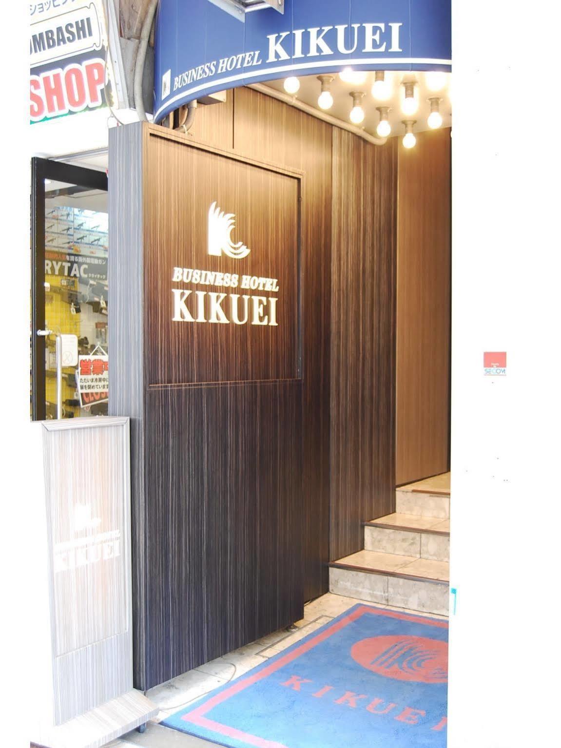 Hotel Kikuei Namba Ósaka Exteriér fotografie