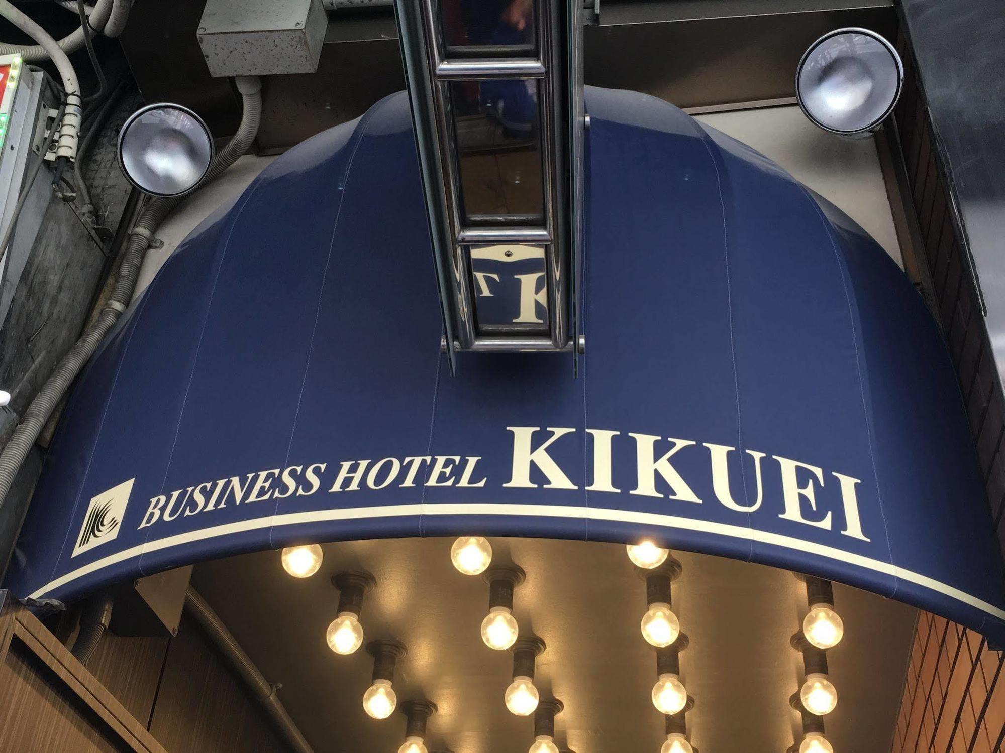 Hotel Kikuei Namba Ósaka Exteriér fotografie
