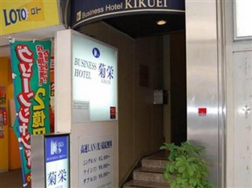 Hotel Kikuei Namba Ósaka Exteriér fotografie